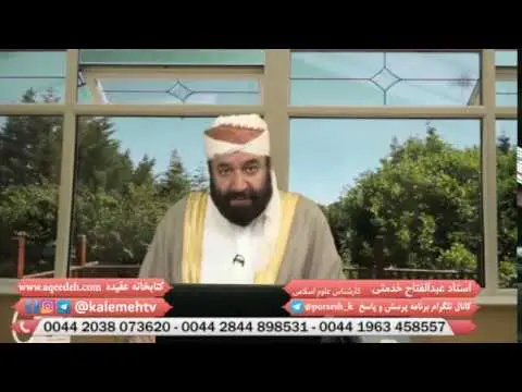 وام ازدواج چقدر خرید و فروش میشود